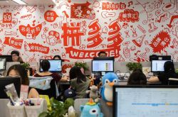 [8分钟科普]东营市工厂咨询热线电话_哔哩哔哩-3